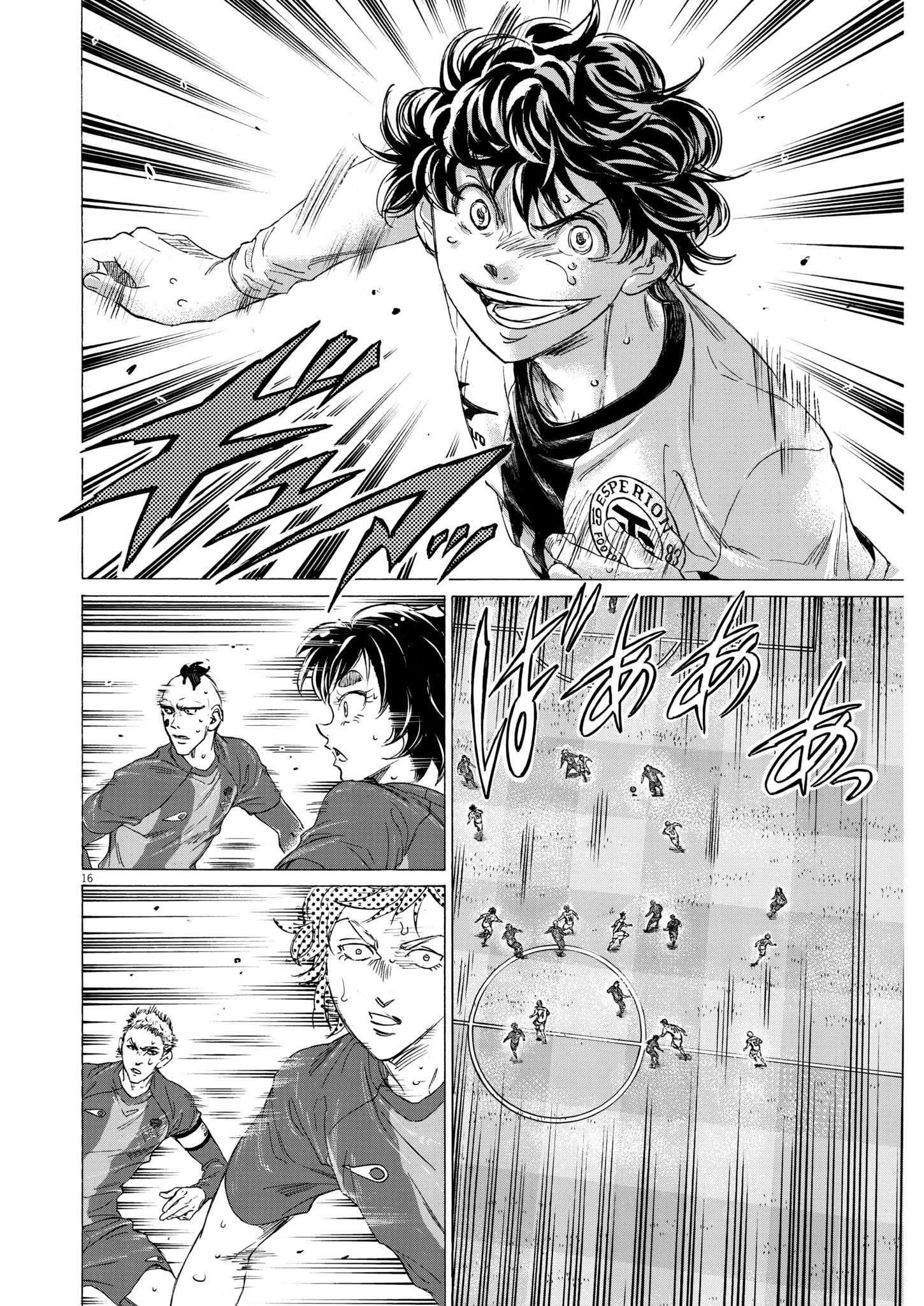 Read Ao Ashi fr Manga Online