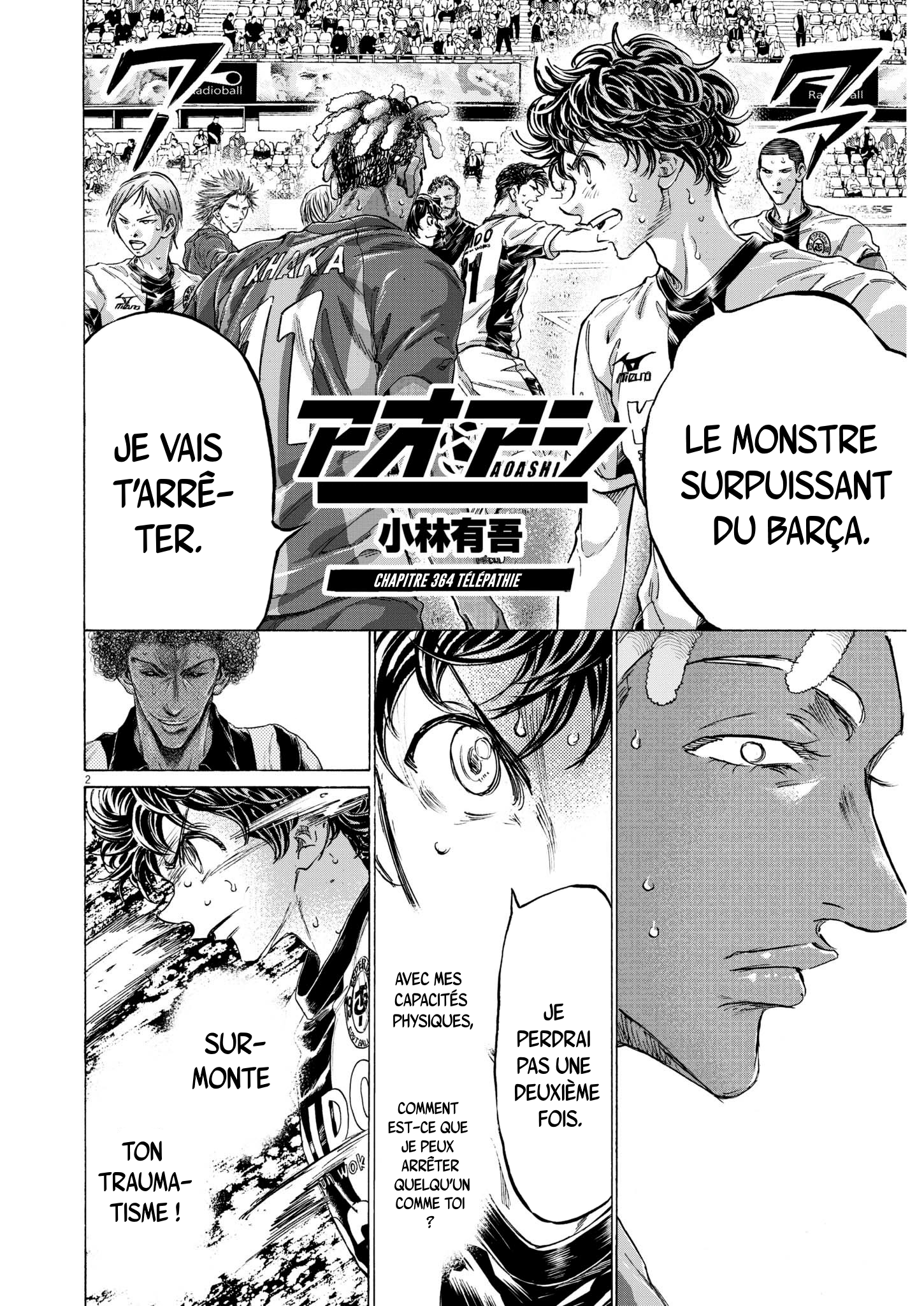 Read Ao Ashi fr Manga Online