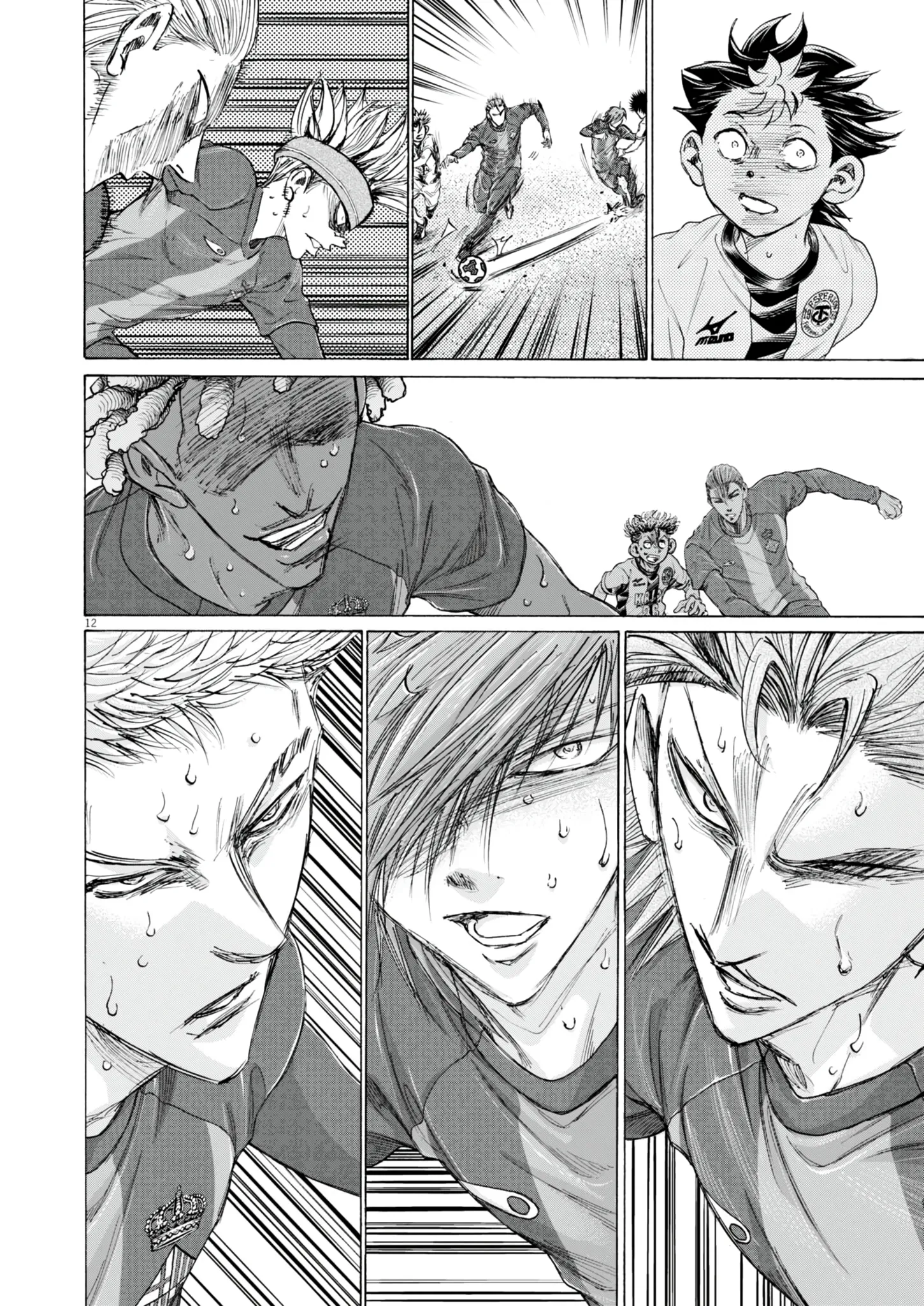 Read Ao Ashi fr Manga Online