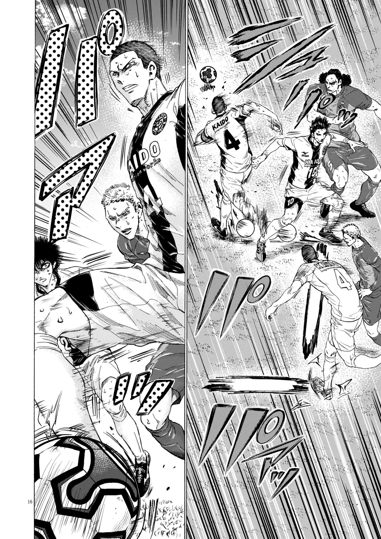 Read Ao Ashi fr Manga Online