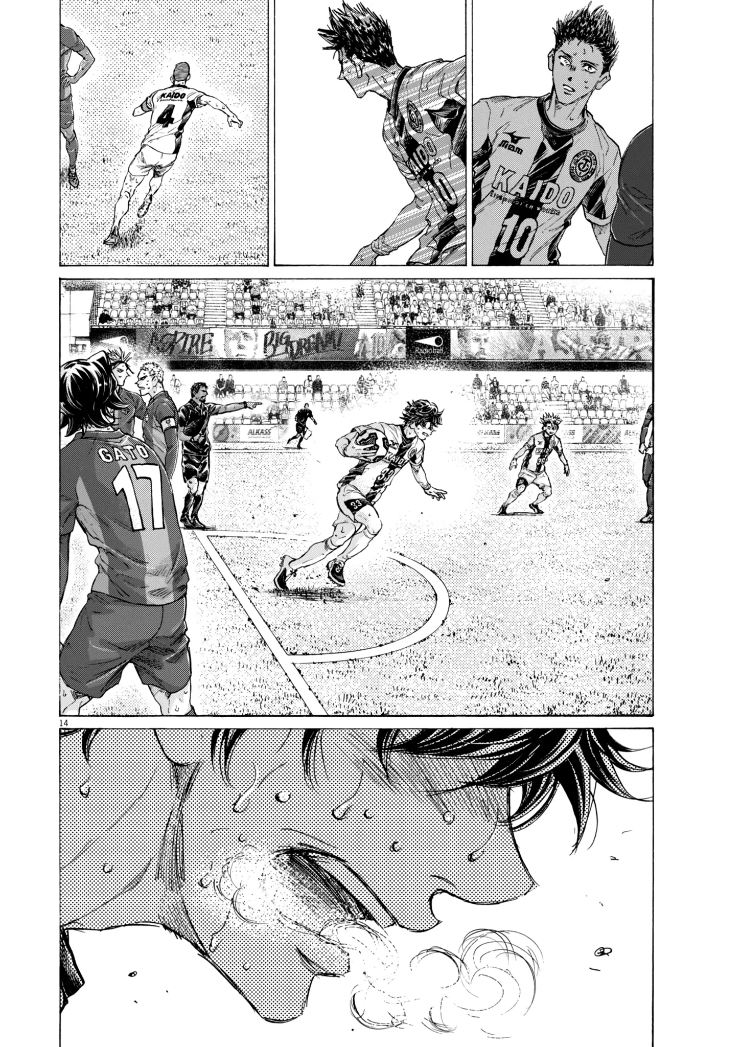 Read Ao Ashi fr Manga Online