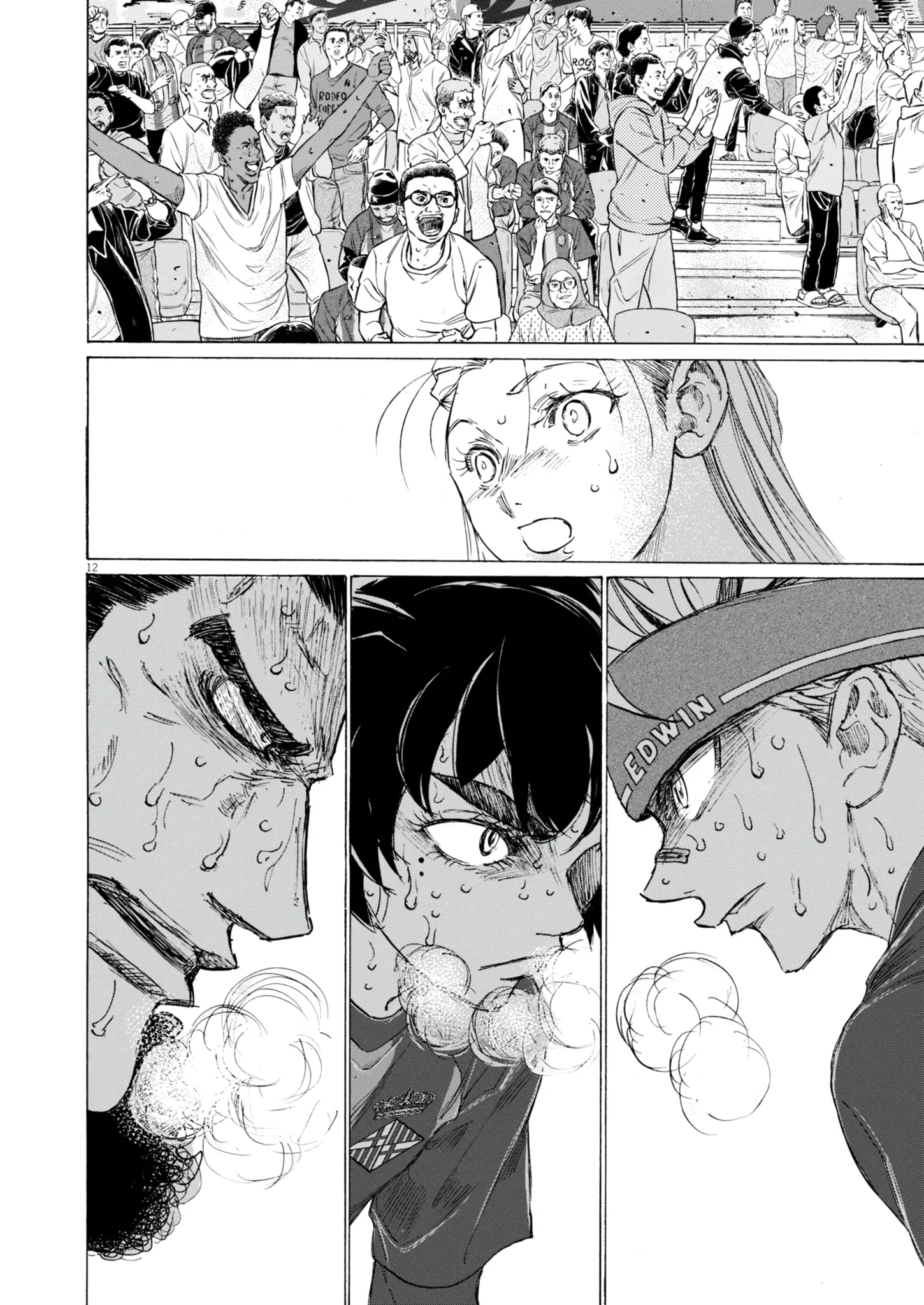 Read Ao Ashi fr Manga Online