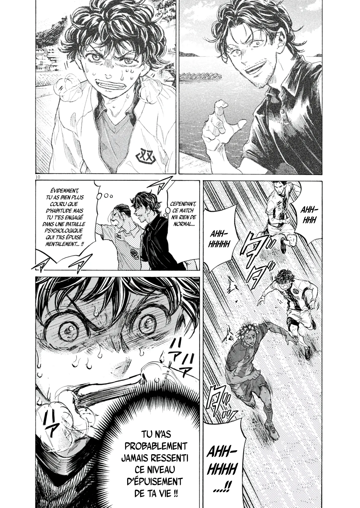 Read Ao Ashi fr Manga Online