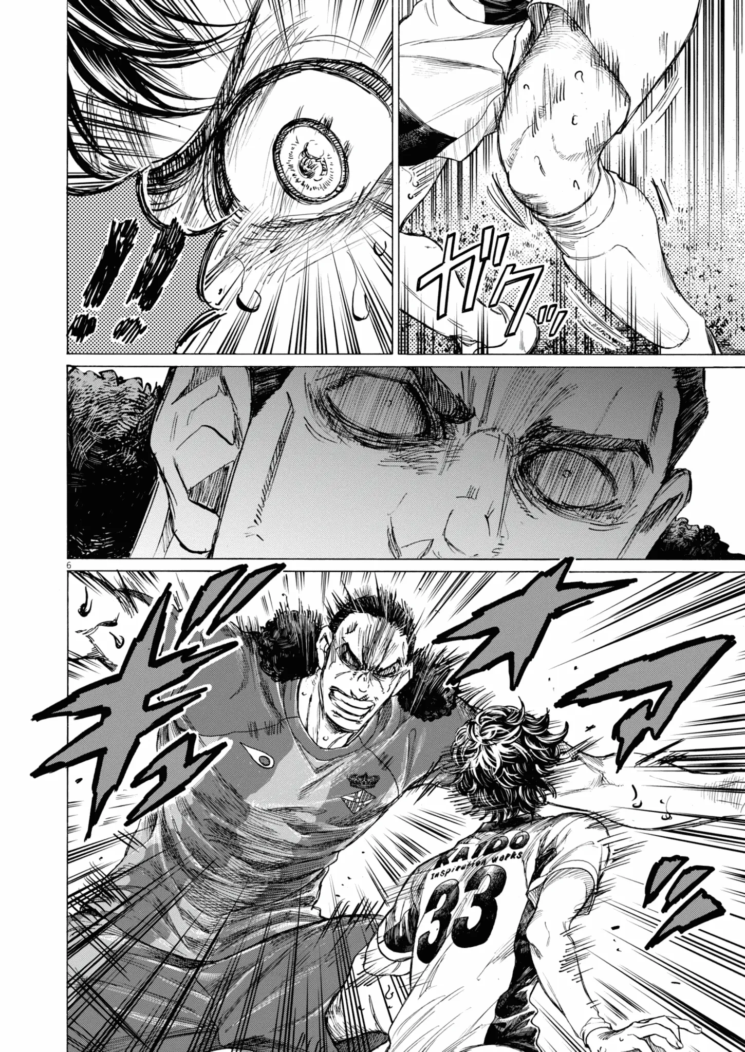 Read Ao Ashi fr Manga Online