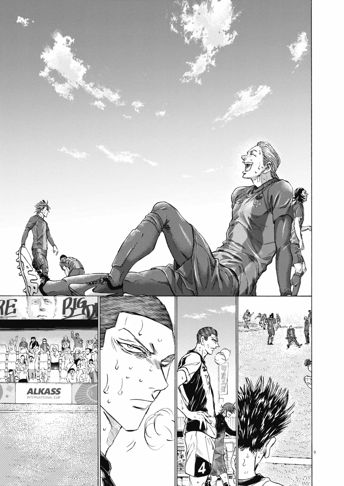 Read Ao Ashi fr Manga Online