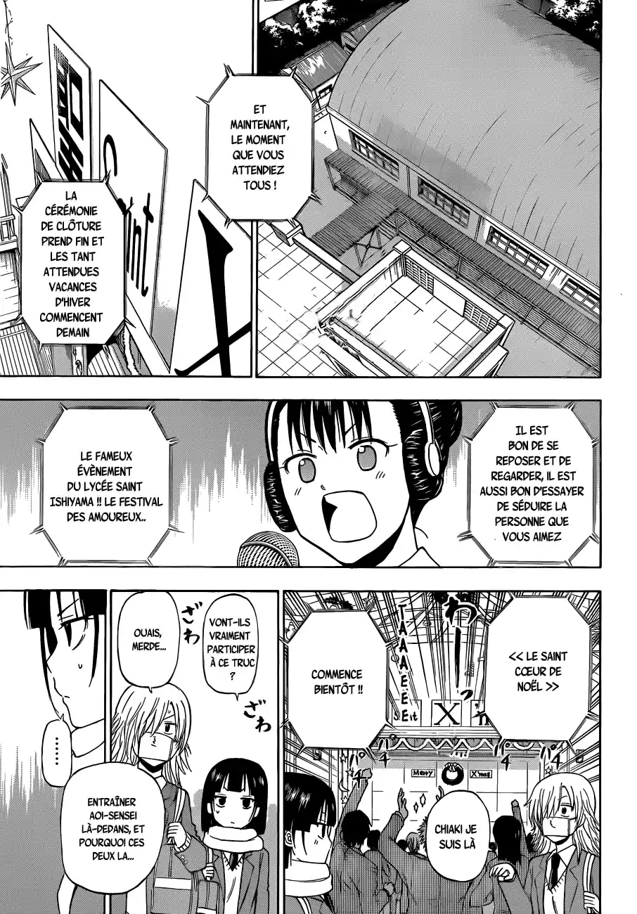 Read Beelzebub fr Manga Online