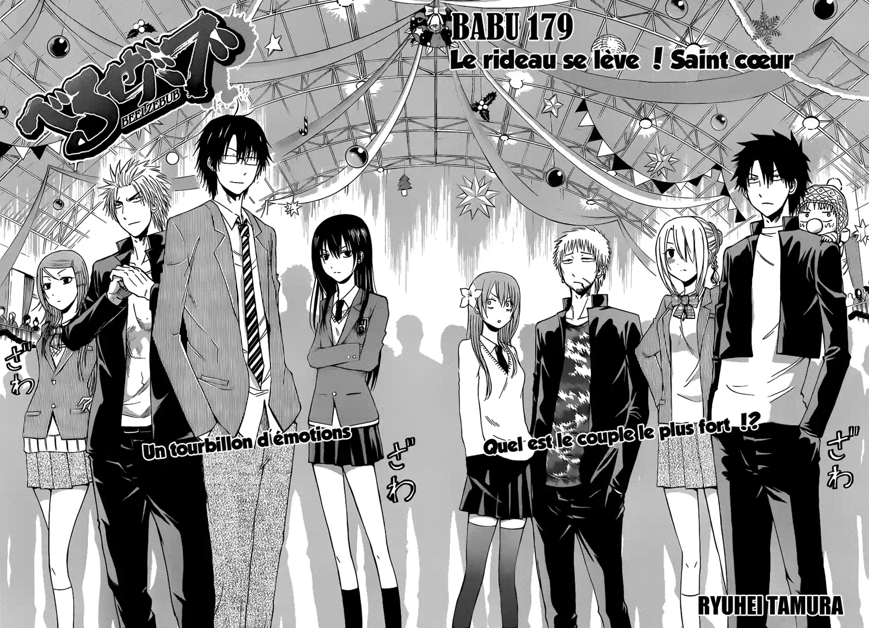 Read Beelzebub fr Manga Online