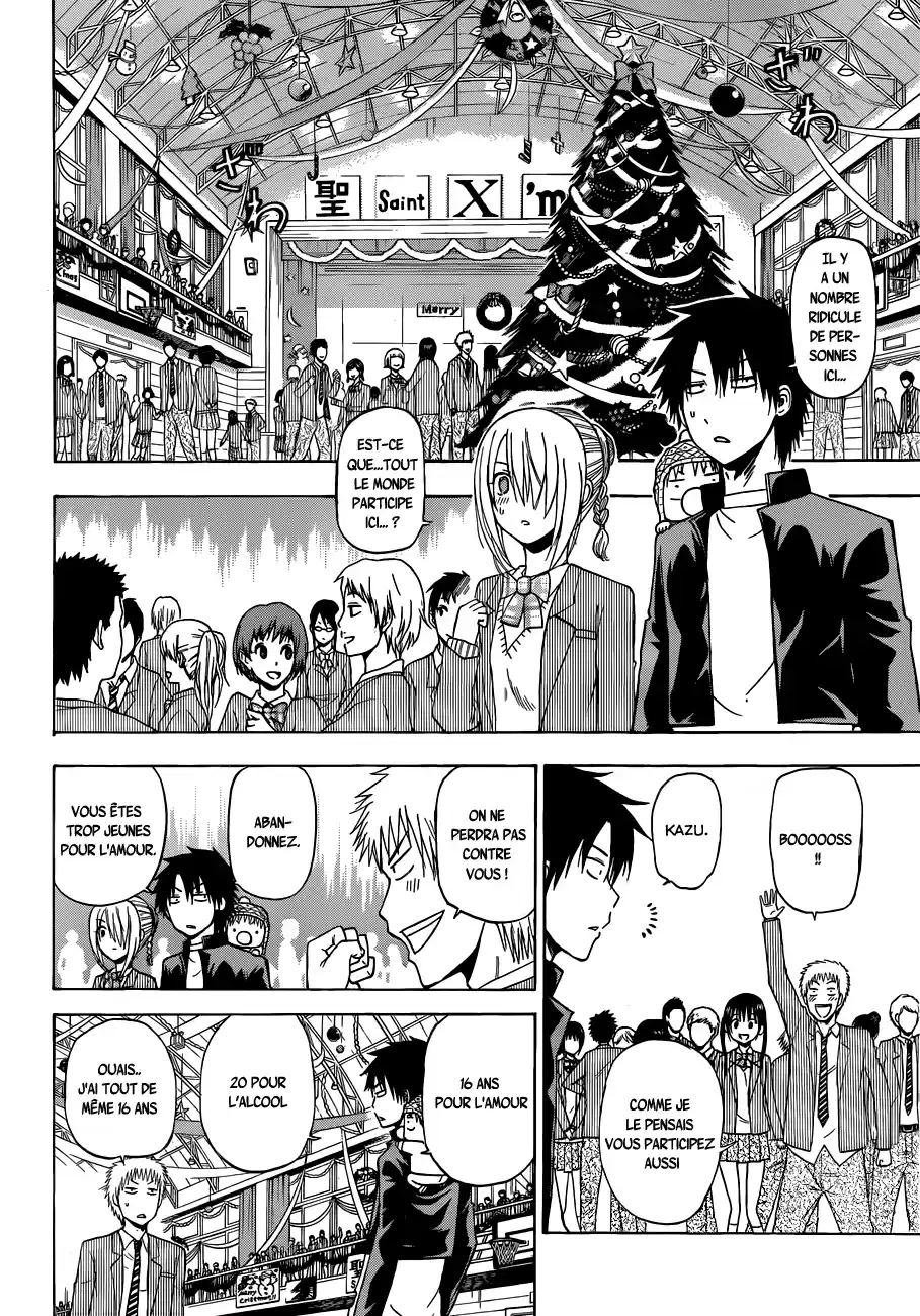 Read Beelzebub fr Manga Online