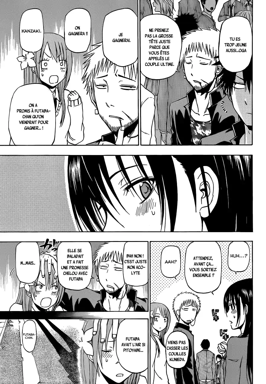 Read Beelzebub fr Manga Online