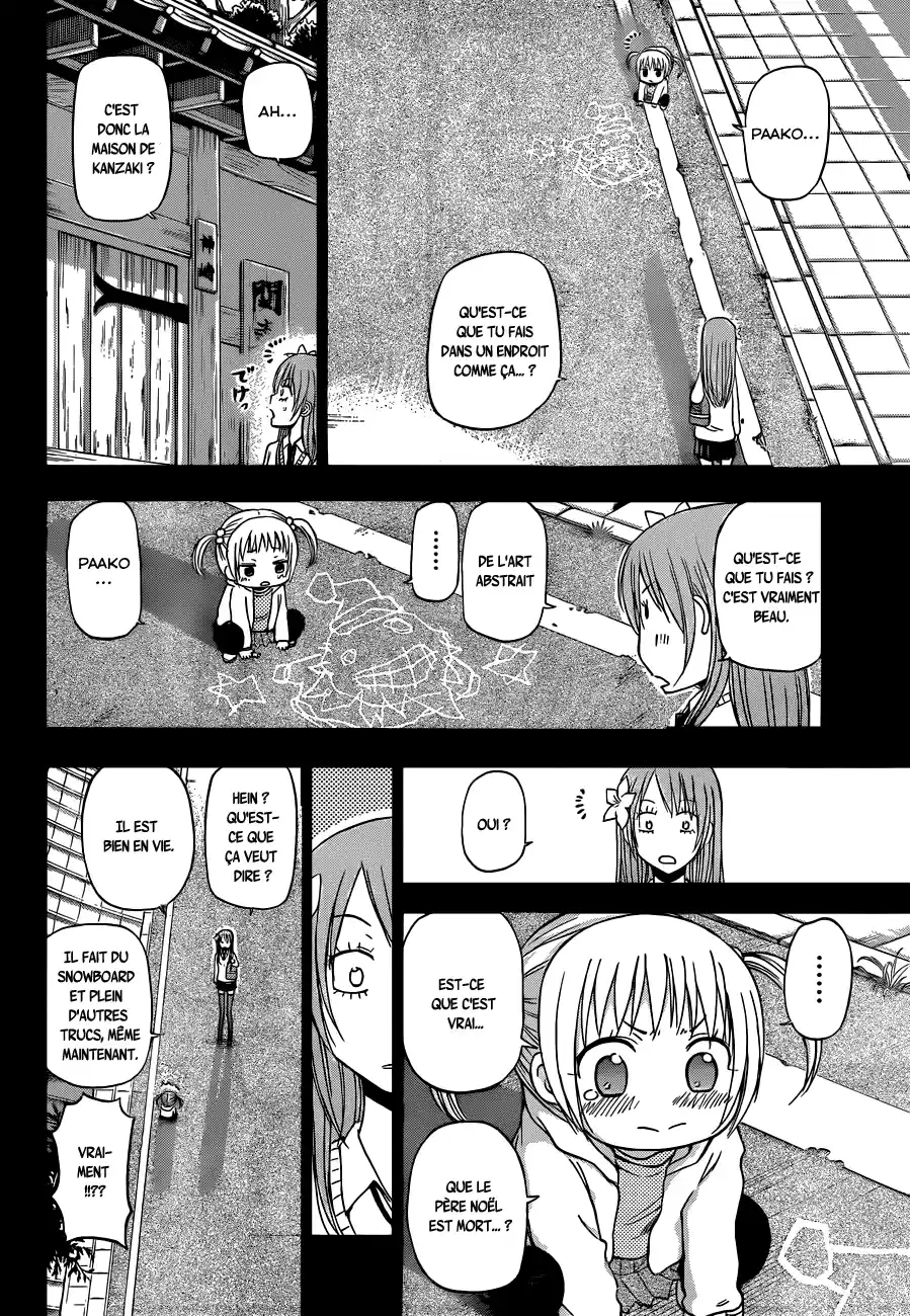 Read Beelzebub fr Manga Online