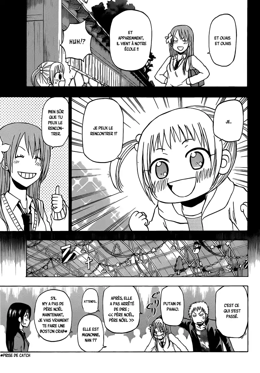 Read Beelzebub fr Manga Online