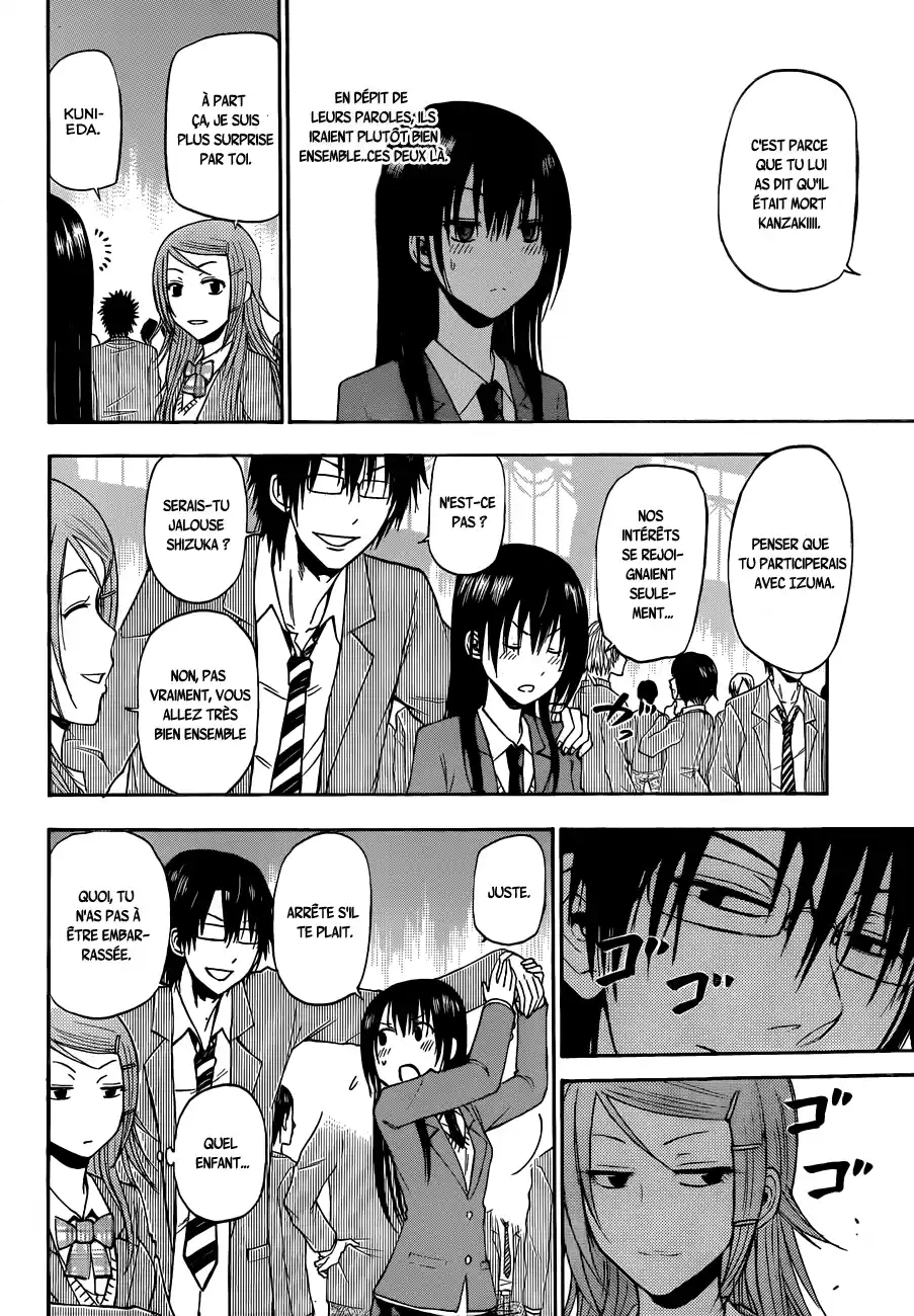 Read Beelzebub fr Manga Online