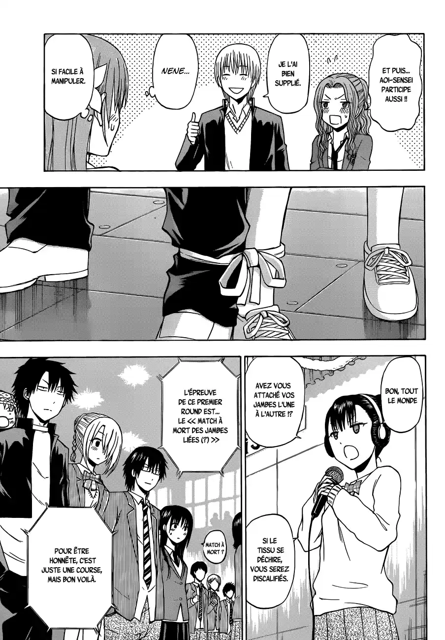 Read Beelzebub fr Manga Online