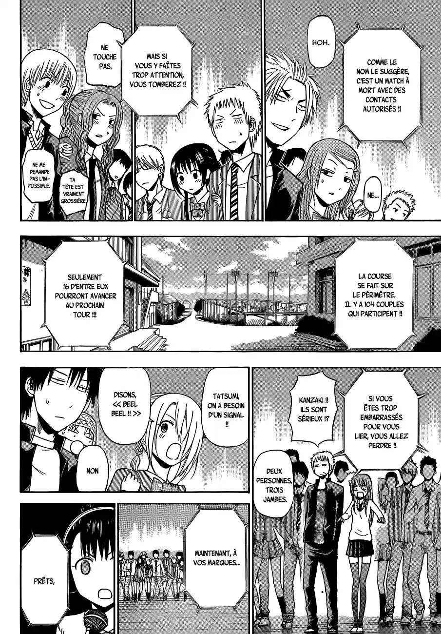 Read Beelzebub fr Manga Online