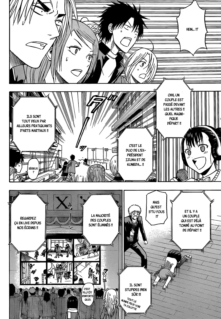 Read Beelzebub fr Manga Online