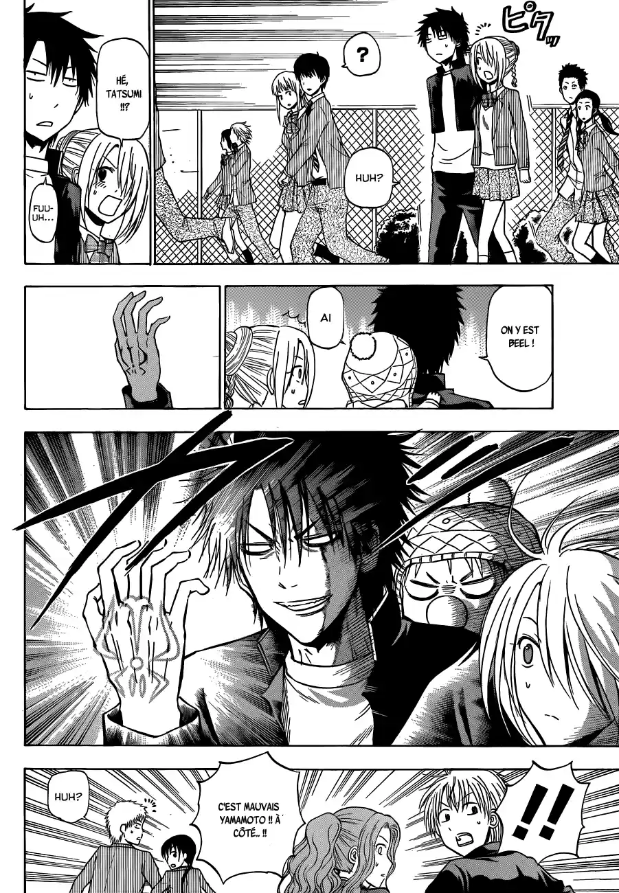 Read Beelzebub fr Manga Online