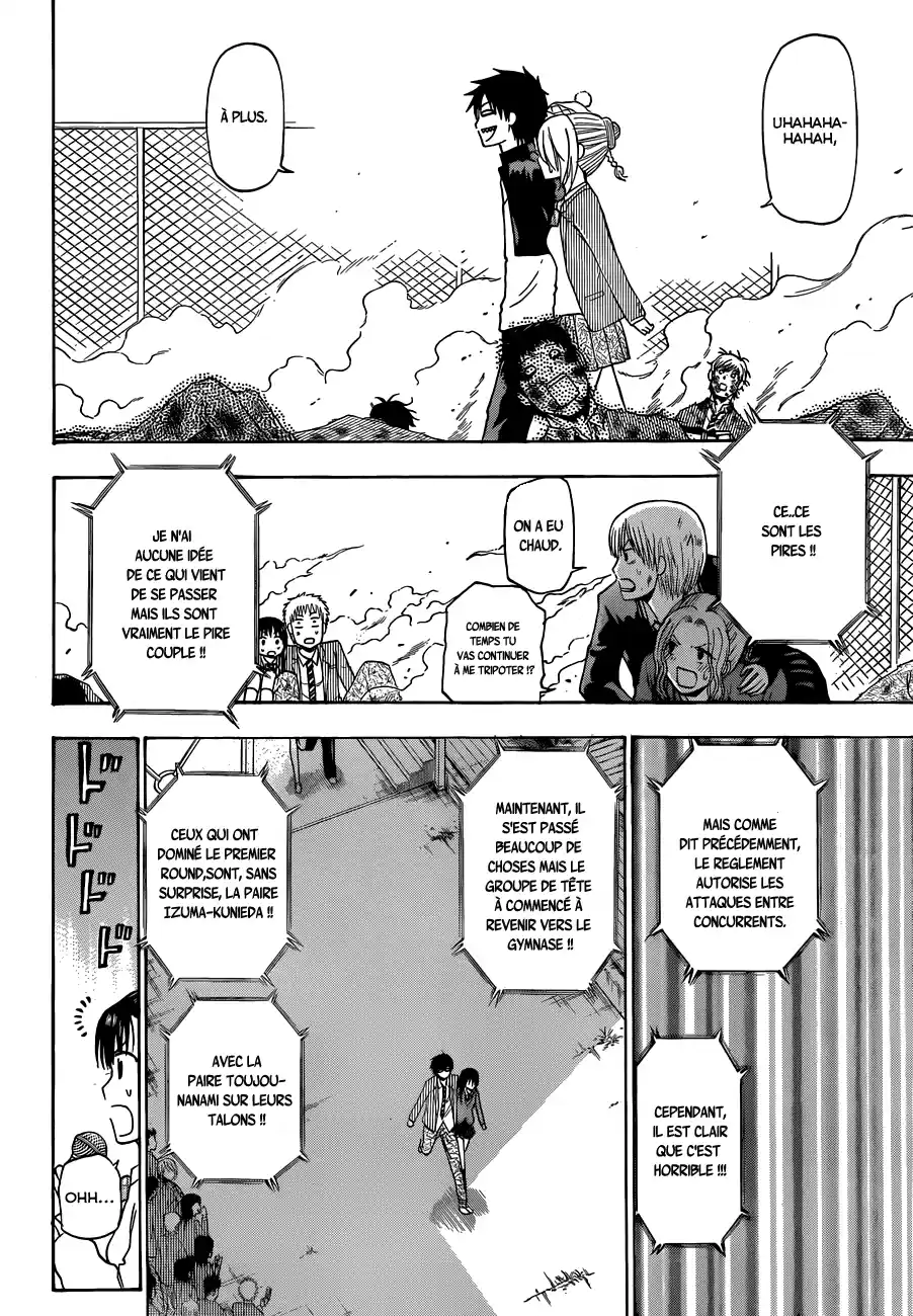 Read Beelzebub fr Manga Online