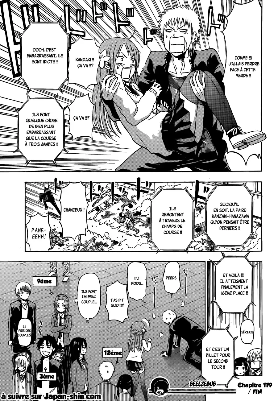 Read Beelzebub fr Manga Online