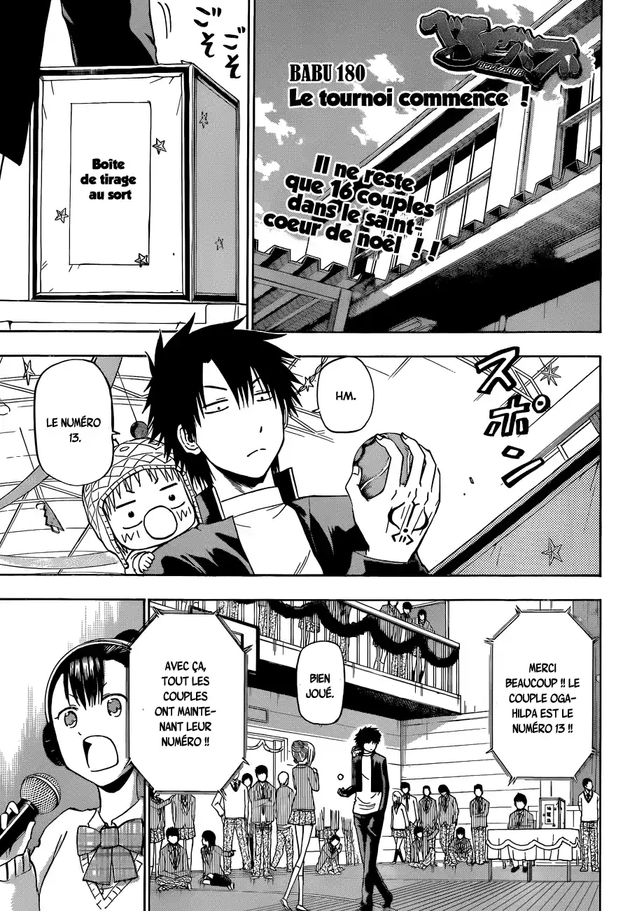 Read Beelzebub fr Manga Online