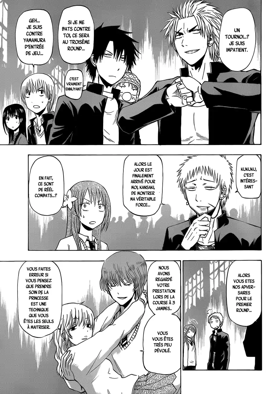 Read Beelzebub fr Manga Online