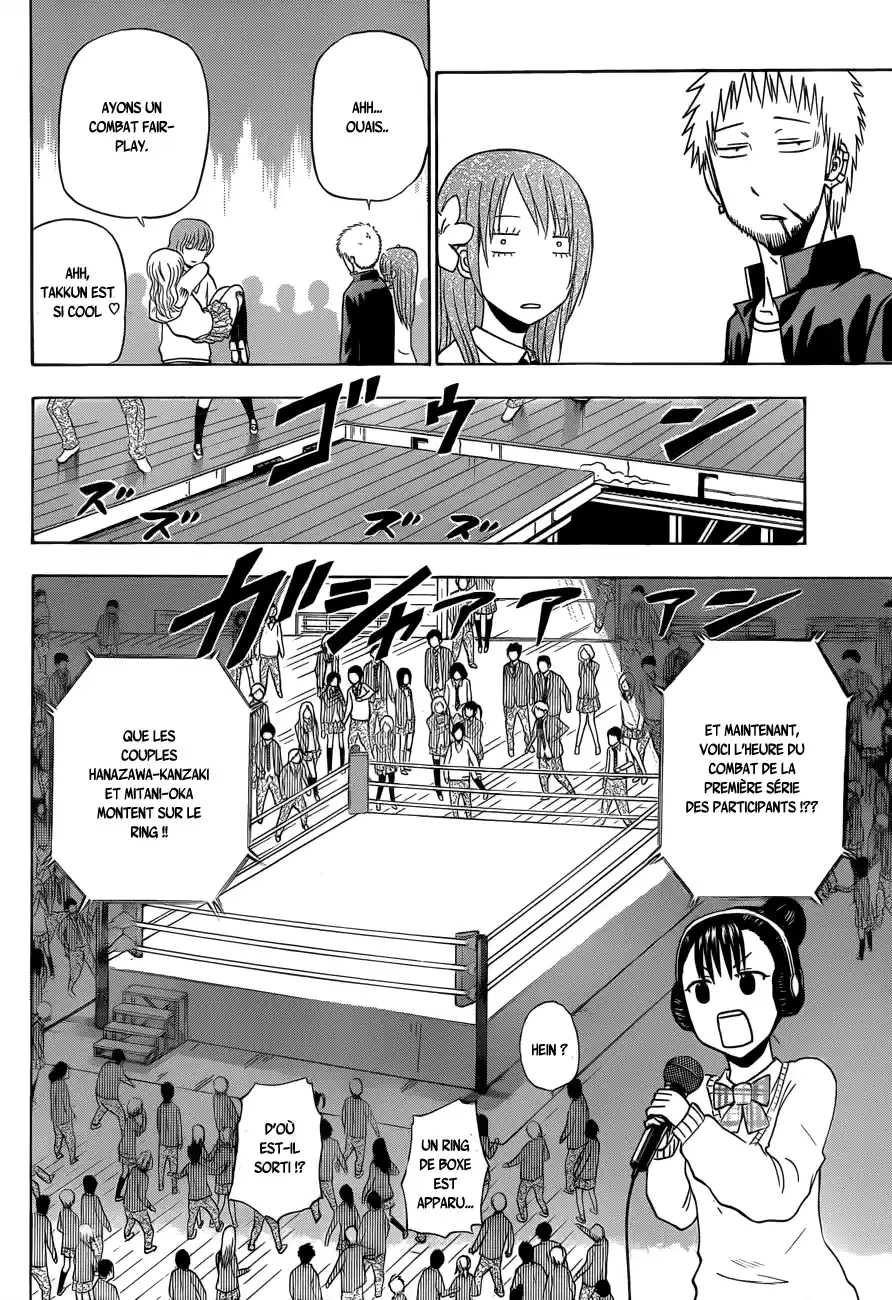 Read Beelzebub fr Manga Online