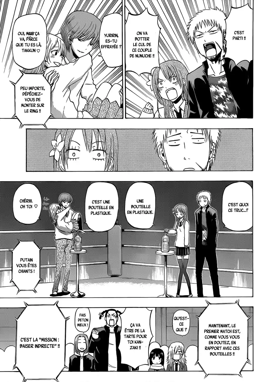 Read Beelzebub fr Manga Online