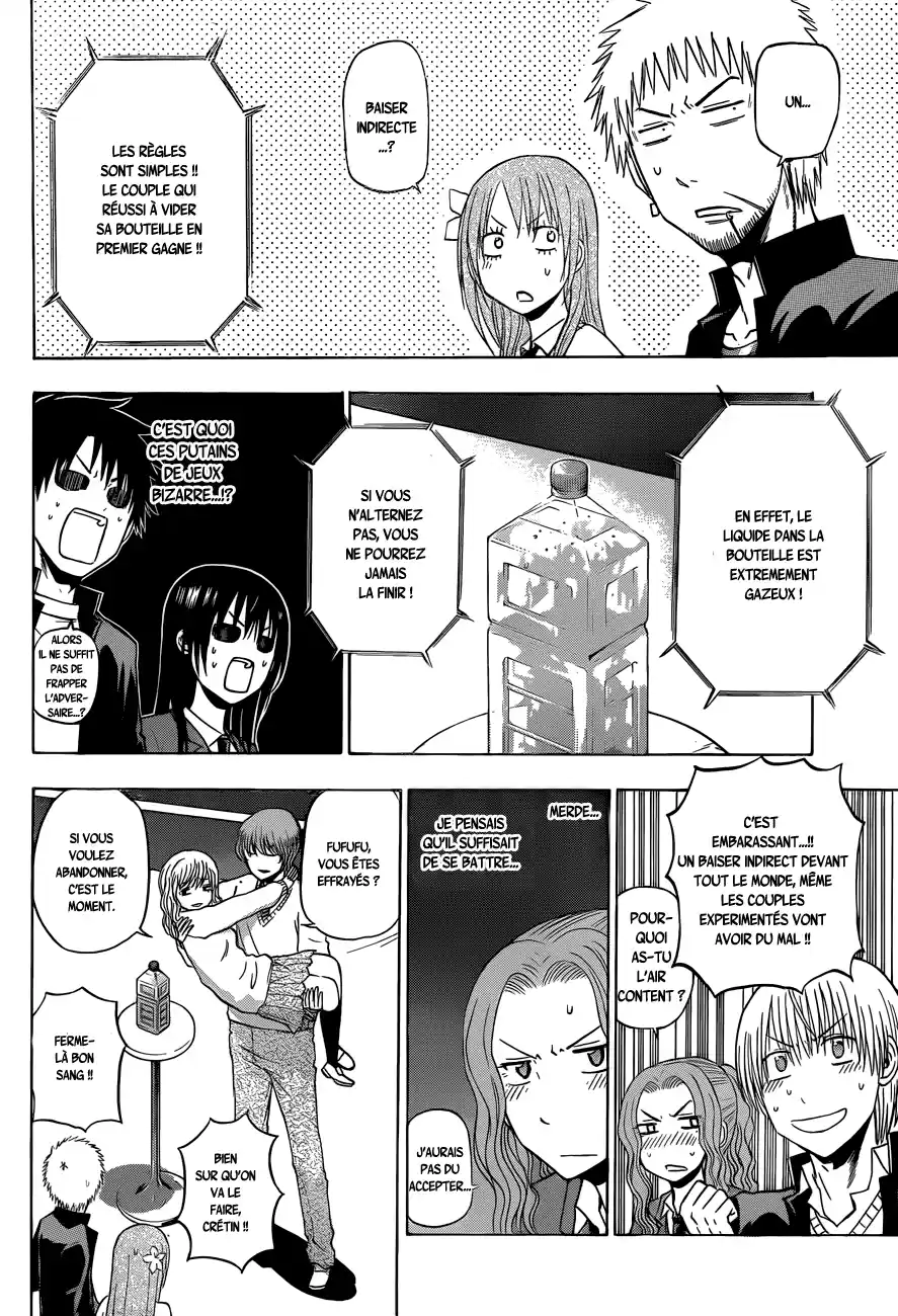 Read Beelzebub fr Manga Online