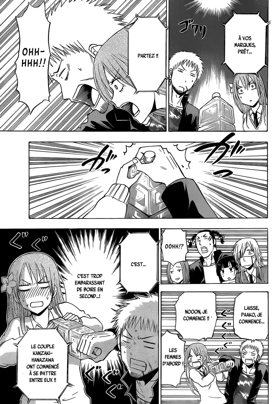 Read Beelzebub fr Manga Online