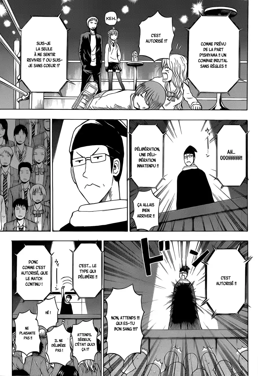 Read Beelzebub fr Manga Online