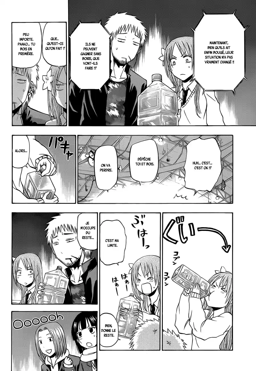 Read Beelzebub fr Manga Online