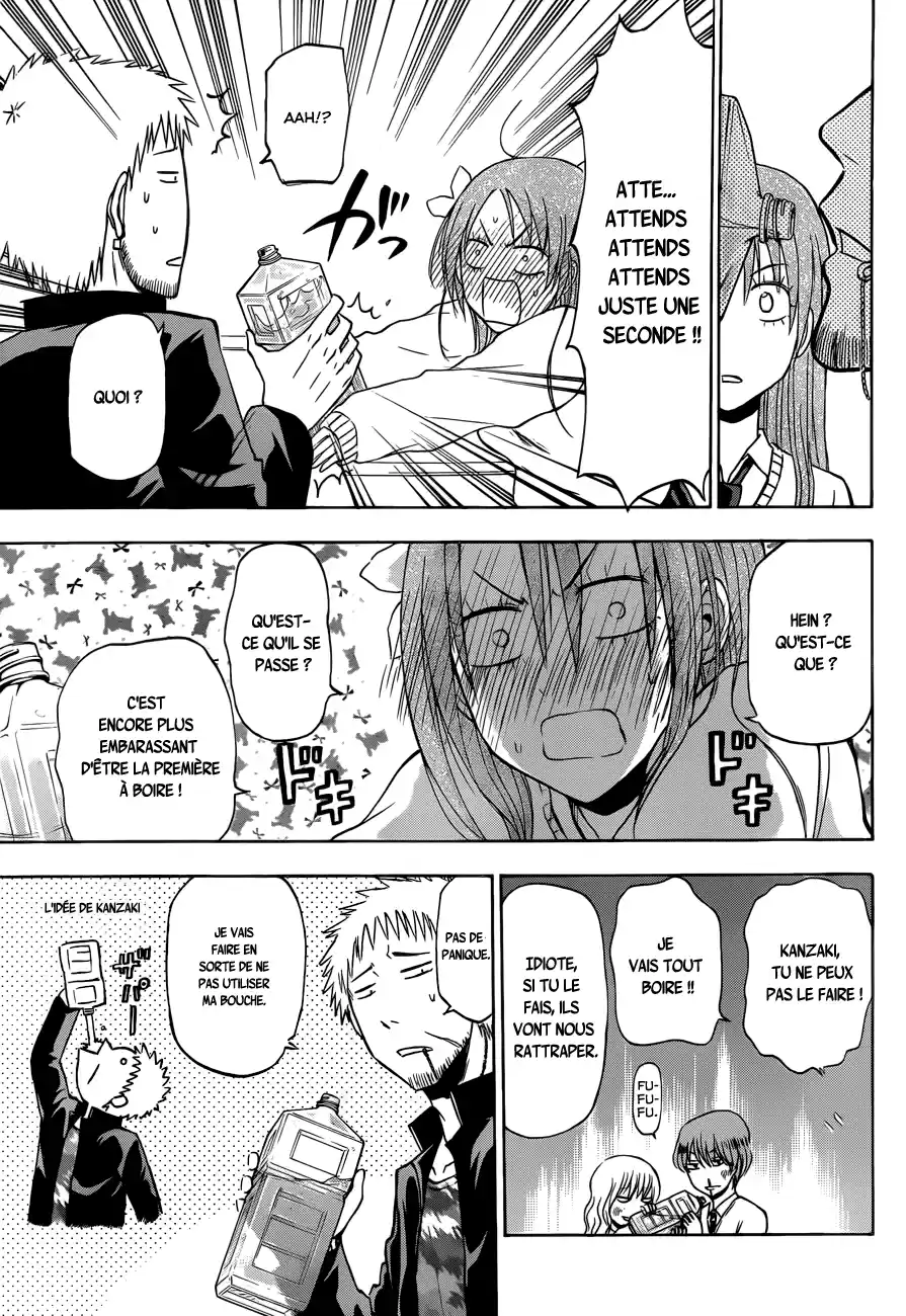 Read Beelzebub fr Manga Online