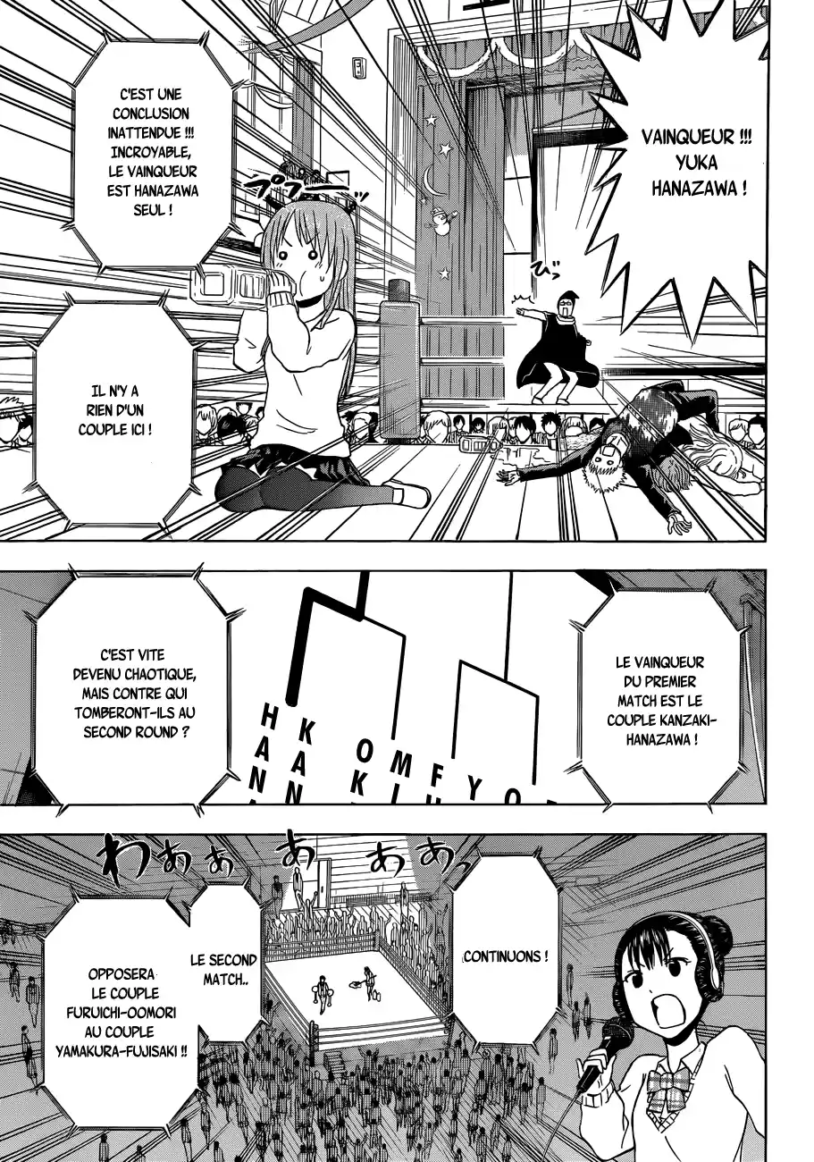 Read Beelzebub fr Manga Online