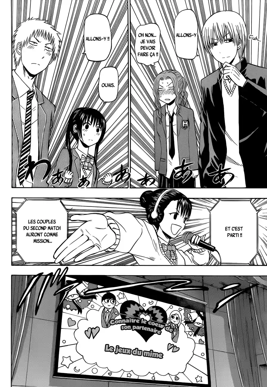 Read Beelzebub fr Manga Online