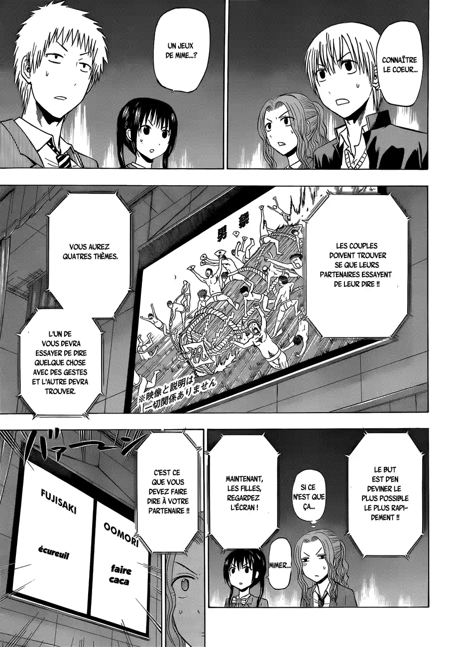 Read Beelzebub fr Manga Online