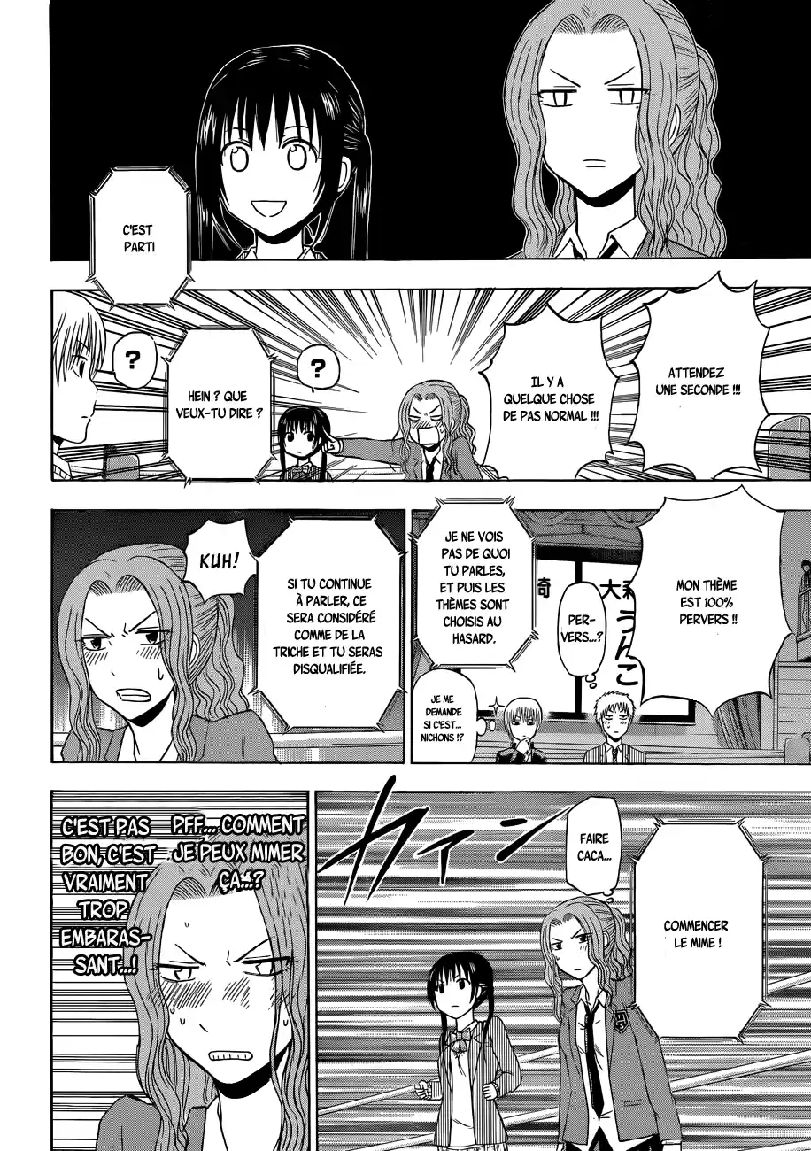 Read Beelzebub fr Manga Online