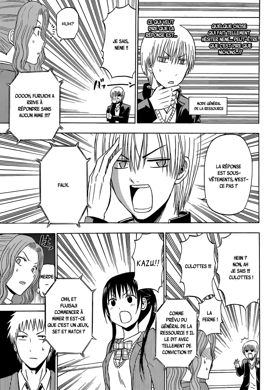 Read Beelzebub fr Manga Online