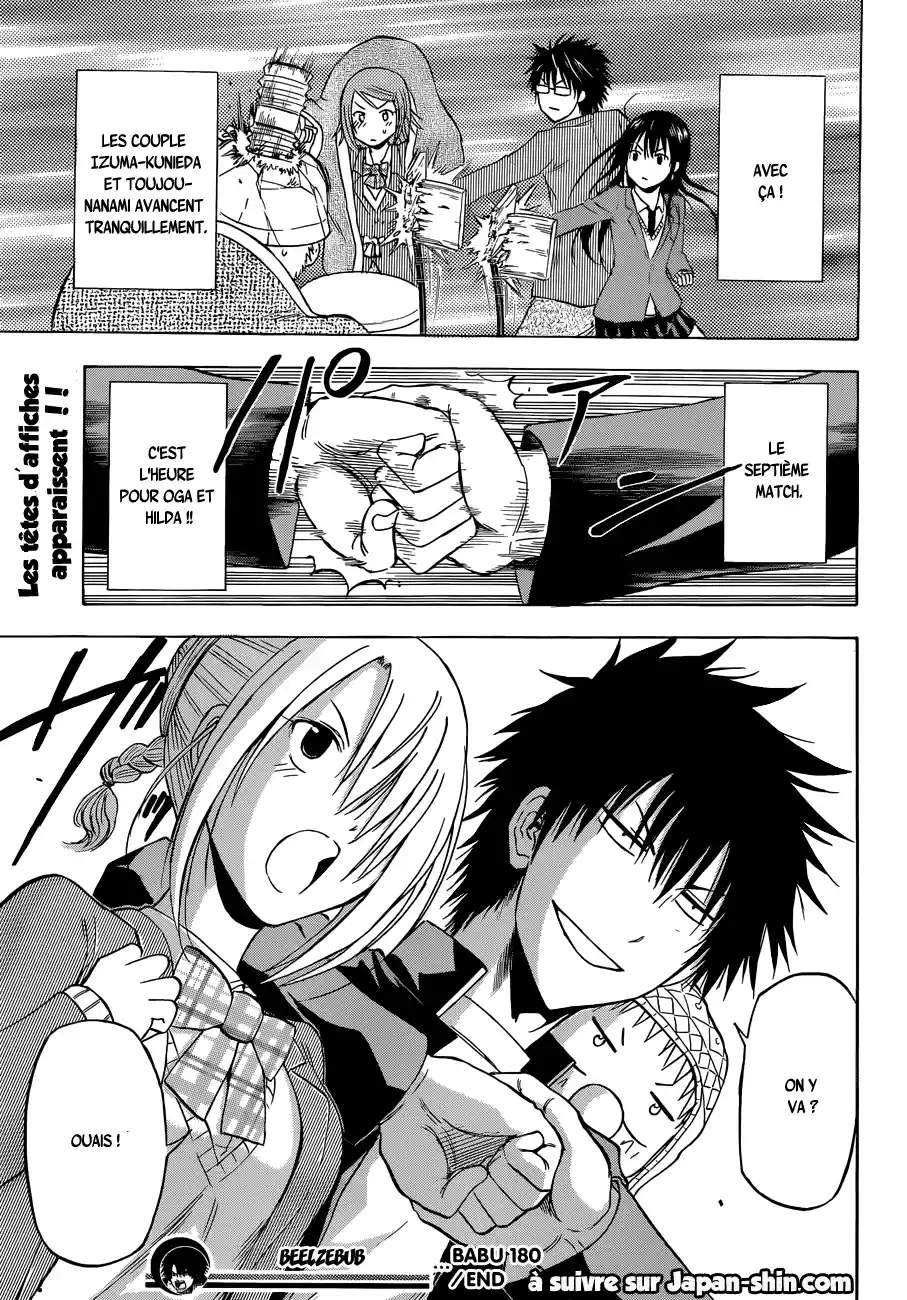 Read Beelzebub fr Manga Online