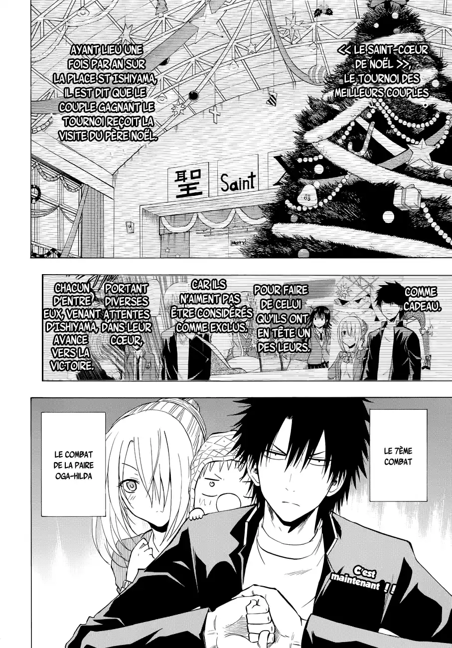 Read Beelzebub fr Manga Online