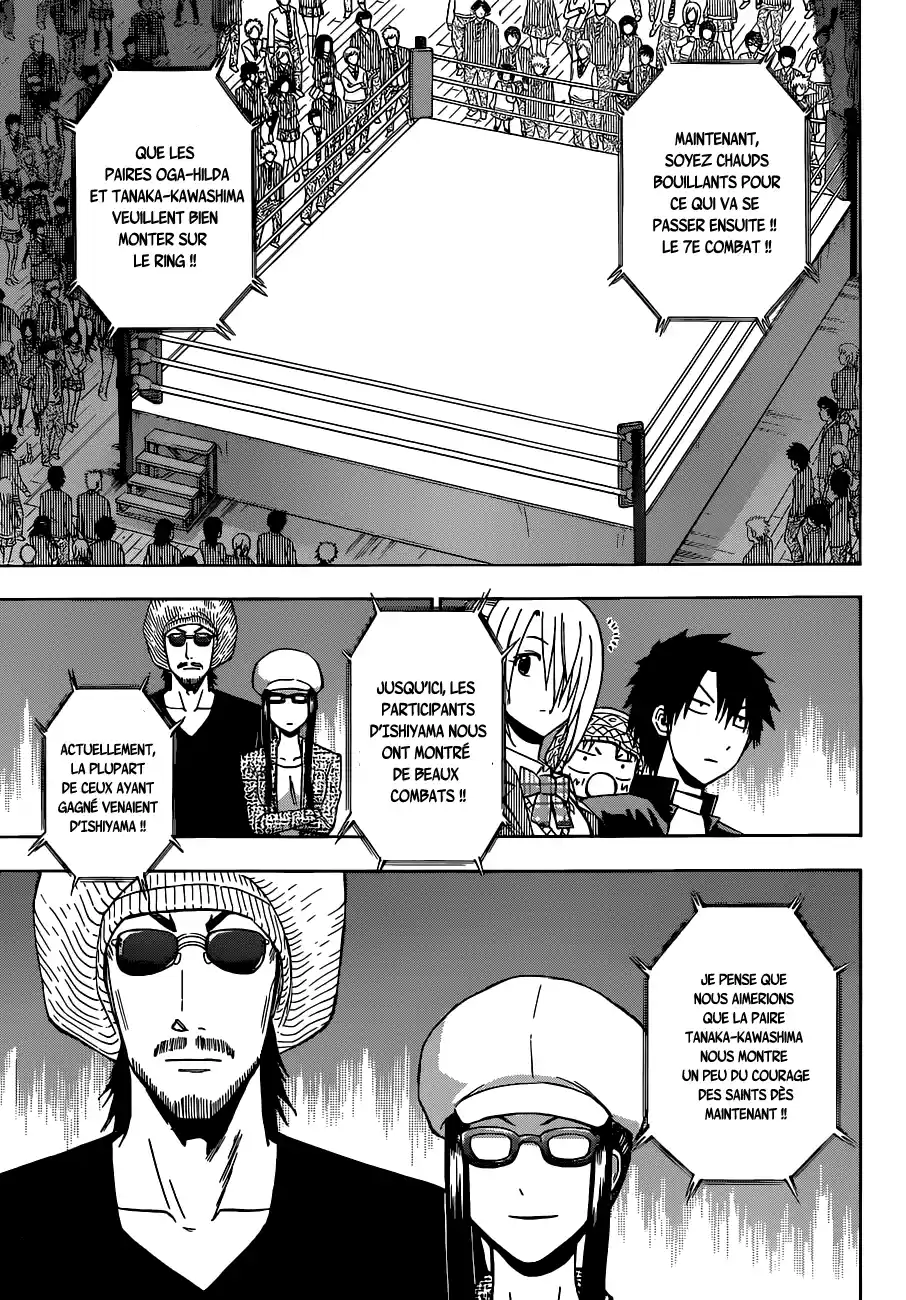 Read Beelzebub fr Manga Online