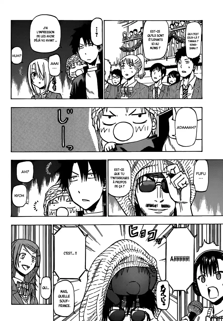 Read Beelzebub fr Manga Online