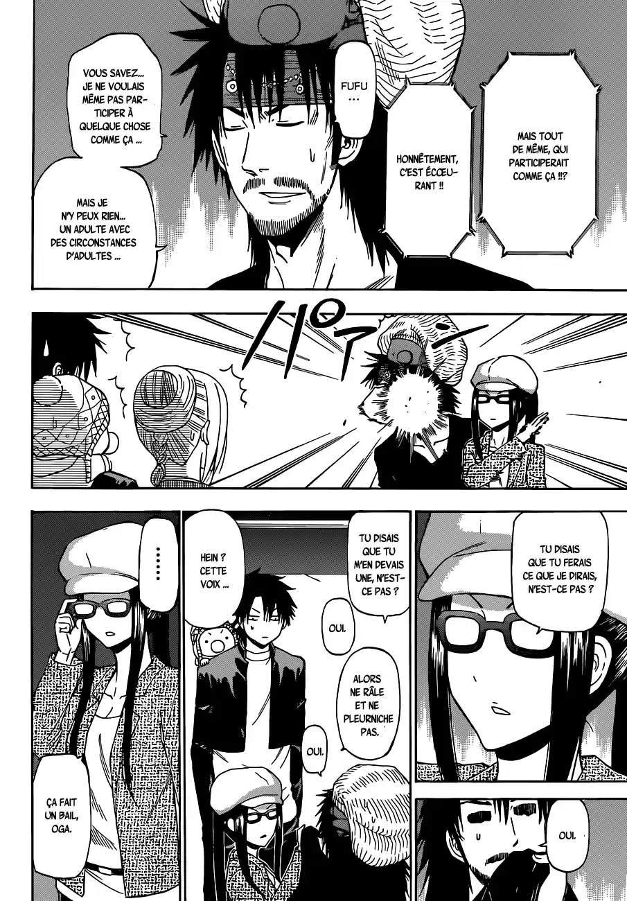 Read Beelzebub fr Manga Online
