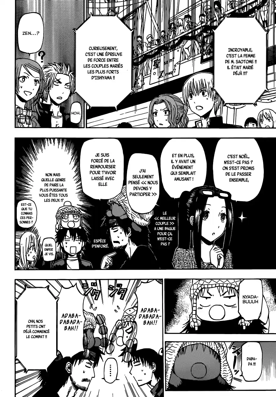 Read Beelzebub fr Manga Online