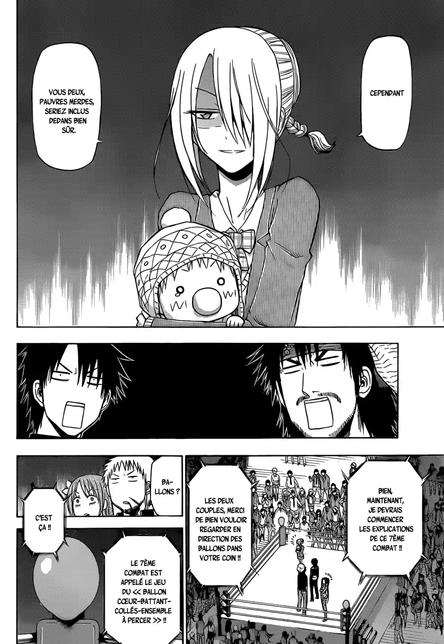 Read Beelzebub fr Manga Online