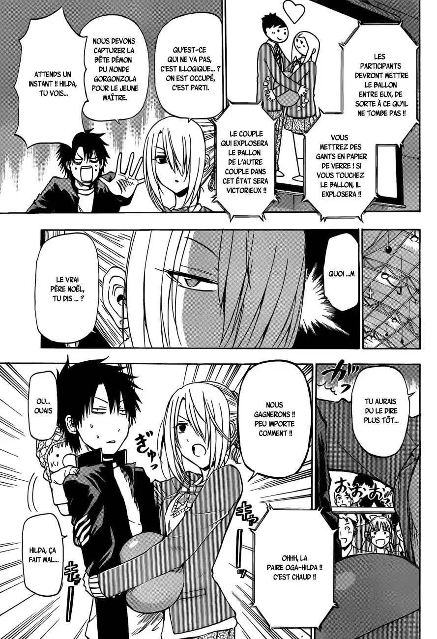 Read Beelzebub fr Manga Online