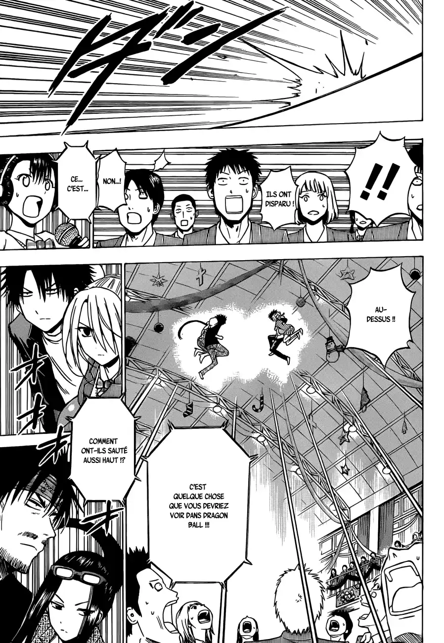 Read Beelzebub fr Manga Online