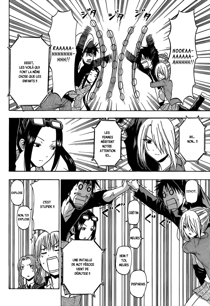 Read Beelzebub fr Manga Online
