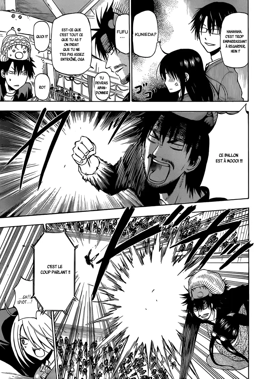 Read Beelzebub fr Manga Online
