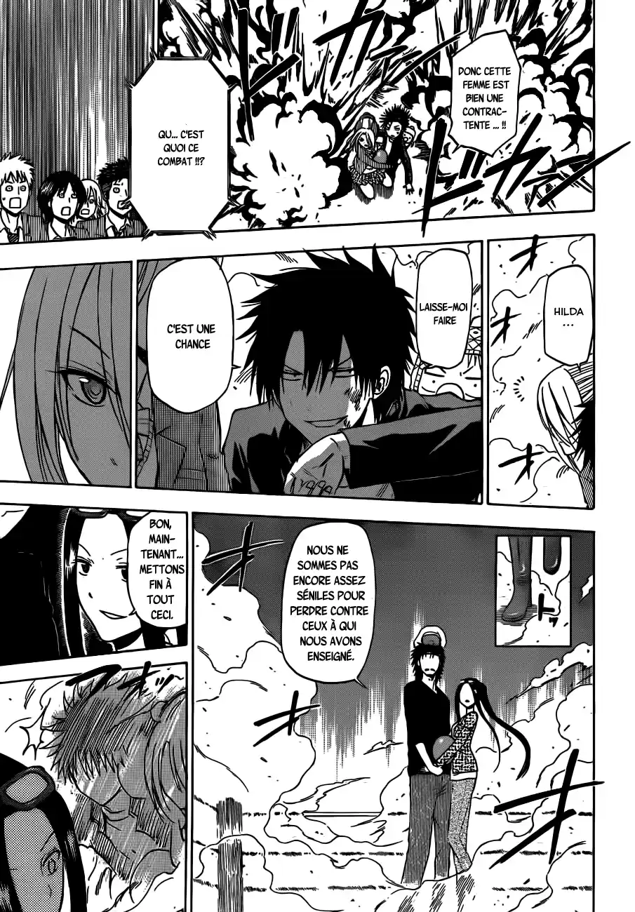Read Beelzebub fr Manga Online