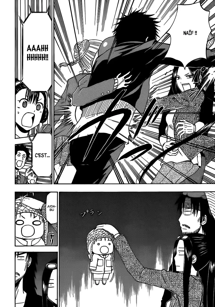 Read Beelzebub fr Manga Online
