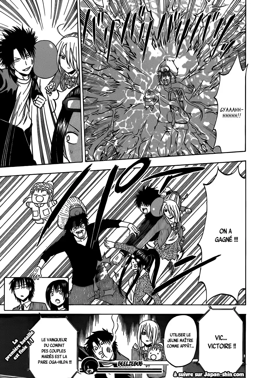 Read Beelzebub fr Manga Online
